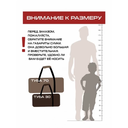 (Туба25Х55) Сумка-рюкзак спортивная Тхэквондо синяя