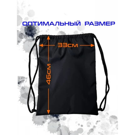 Мешок для сменной обуви Муай Тай (Muay Thai)